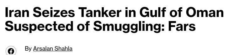 Знімок заголовка на bloomberg.com - Іран затримав нафтовий танкер в Оманській затоці