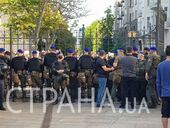 На Банковой идёт митинг националистов, которые "объявили пидозру" Зеленскому в госизмене. Фото и видео