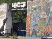 От авианосцев к ликвидации. Что произошло с гигантским судостроительным заводом в Николаеве. Репортаж "Страны"