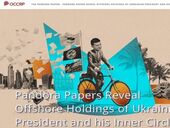 Офшоры и обнал Владимира Зеленского. Что осталось за кадром расследования "Досье Пандоры"