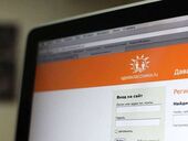 Приговор за лайк в "Однокласниках". Как простой заправщик из райцентра стал угрозой конституционному строю