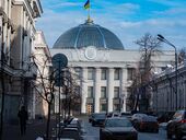 "Хотят ввести нормы военного положения, не вводя его". У нардепов возникли вопросы к проекту по ЧП в Украине