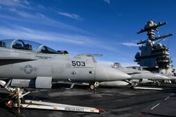 Блокада Венесуэлы