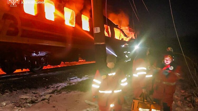 Пораженный 