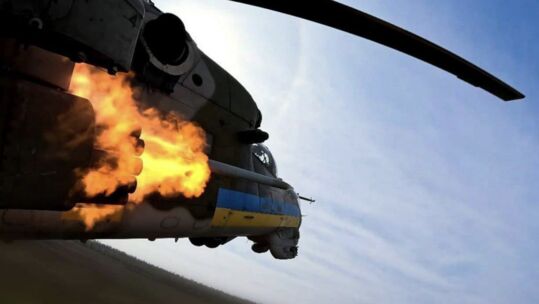 1452-й день войны в Украине. Что происходит 14 февраля. Обновляется