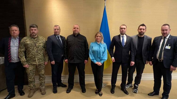 Украинская делгация в Женеве 18 февраля