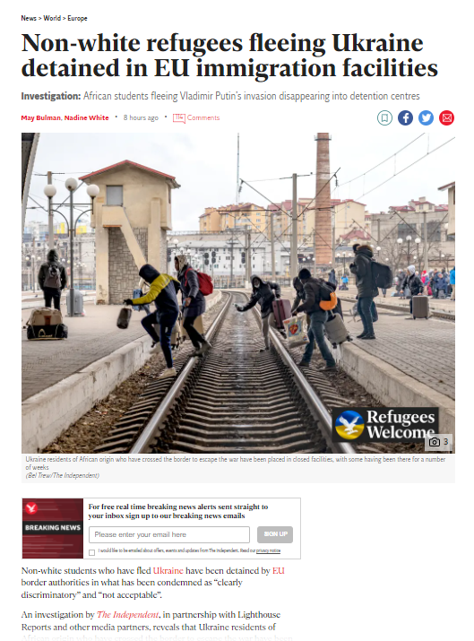 В Польше дискриминируют граждан африканских и азиатских стран из Украины