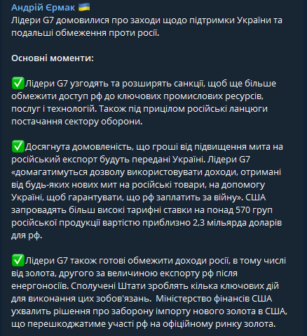 Дочь задержанного СБУ украинского сатирика Яна Таксюра просит освободить отца