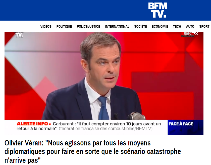 Представитель французского правительства Ольвье Веран сообщил о том, что страны Запада используют все средства, в том числе дипломатические, чтобы предотвратить ядерную эскалацию со стороны России