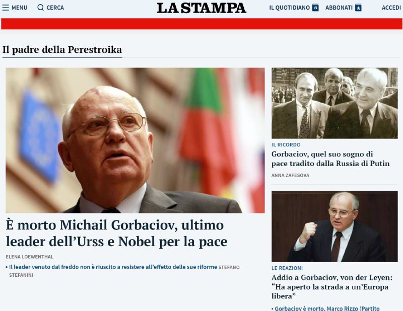 Что написали крупнейшие западные СМИ о Горбачеве после смерти
