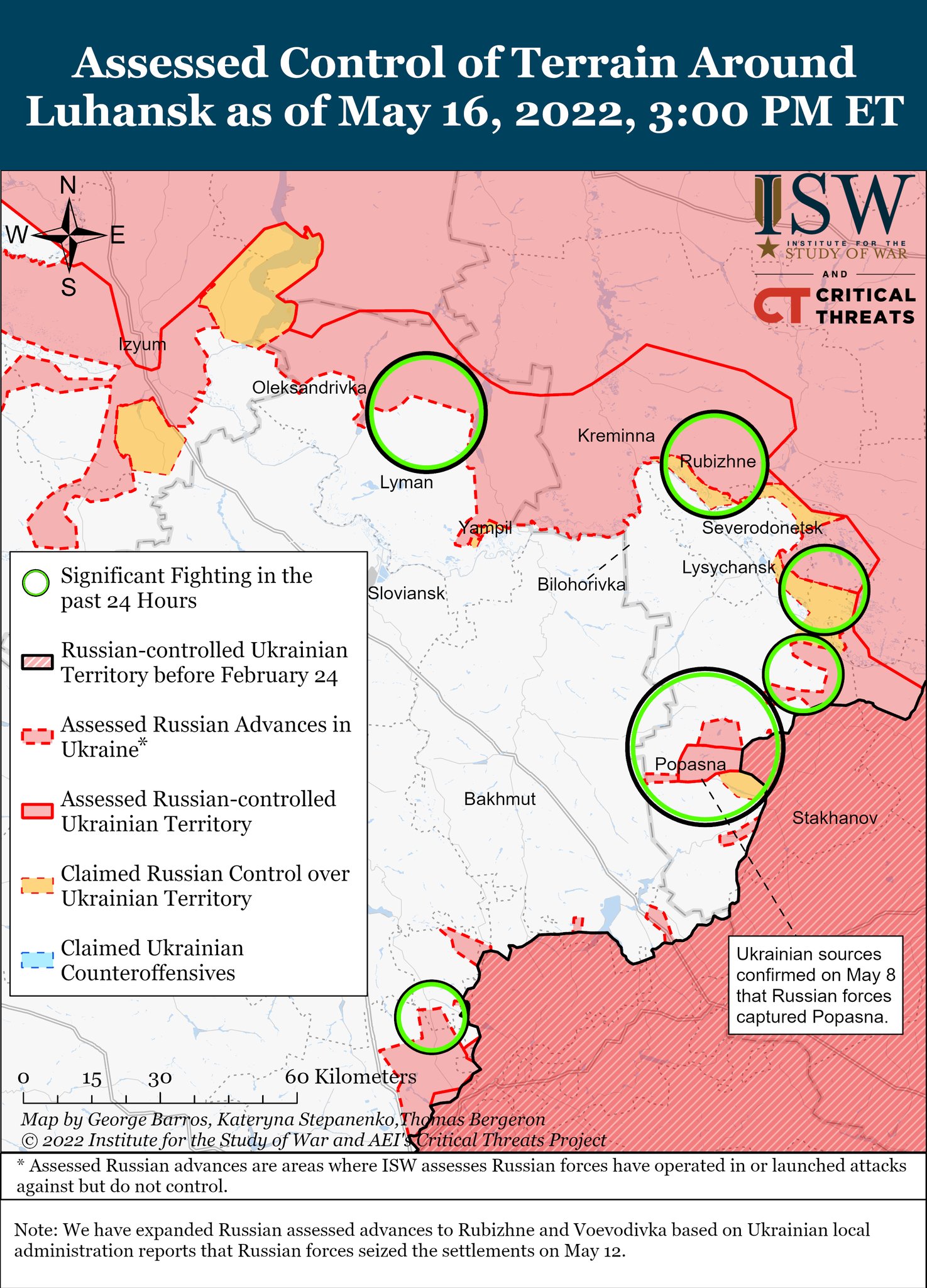 Карта боевых действий в Украине