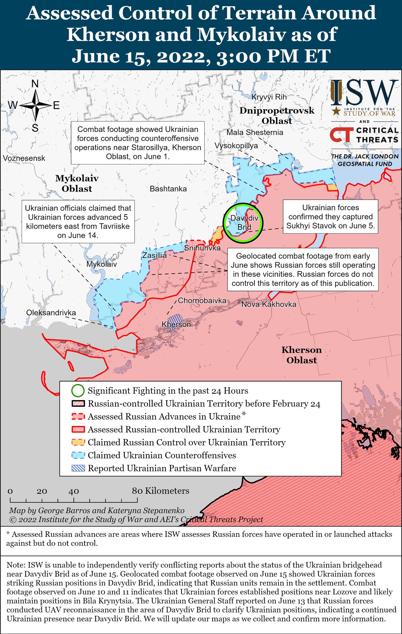 Карта боевых действий в Украине