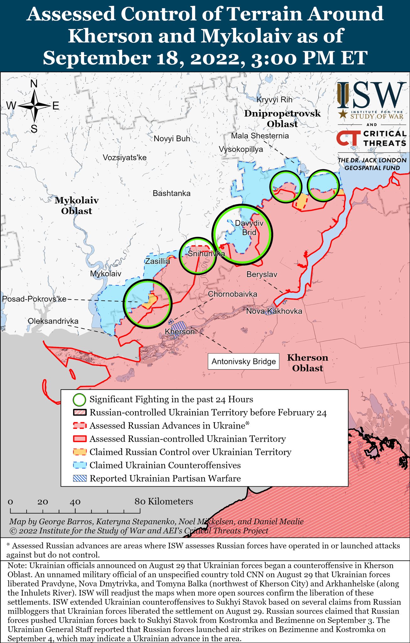 Карты боевых действий в Украине