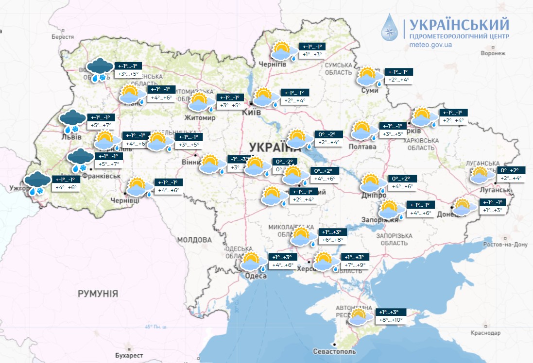 Карта погоды на 23 декабря