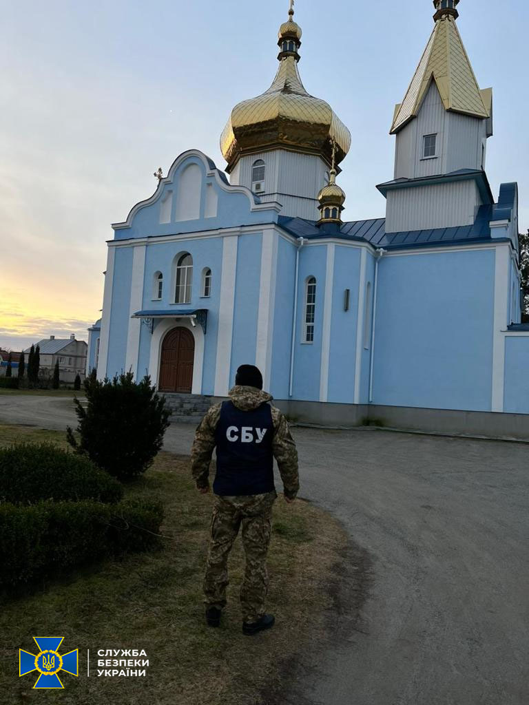 СБУ проводит проверки в храмах УПЦ