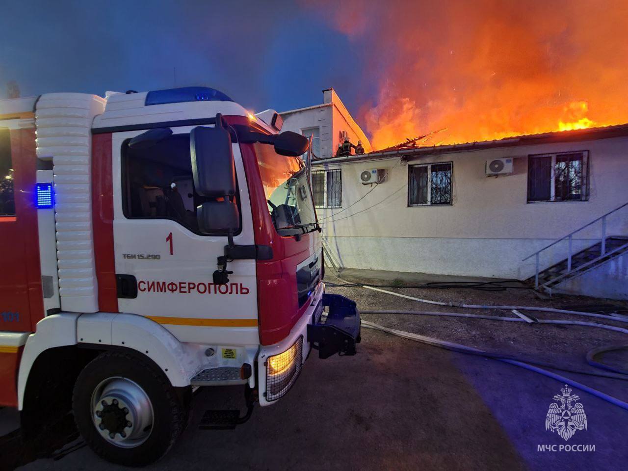 пожар в Симферополе