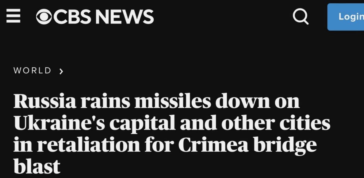 заголовок CBS