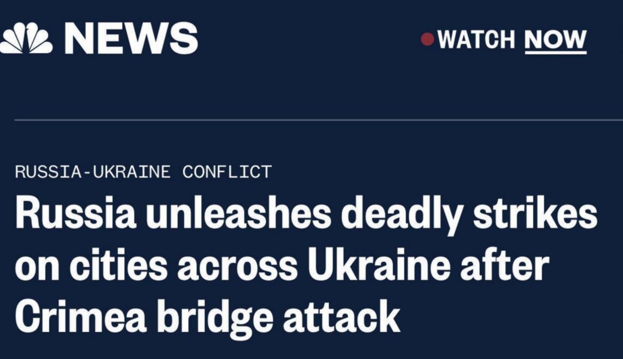 заголовок NBC News