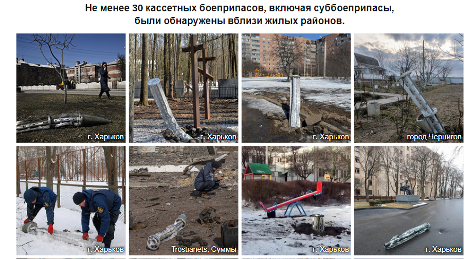 Потери России в войне. Сколько техники и военных потеряла Россия в войне против Украины