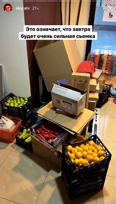 Скриншот 1 из Инстаграма Антона Скуратова