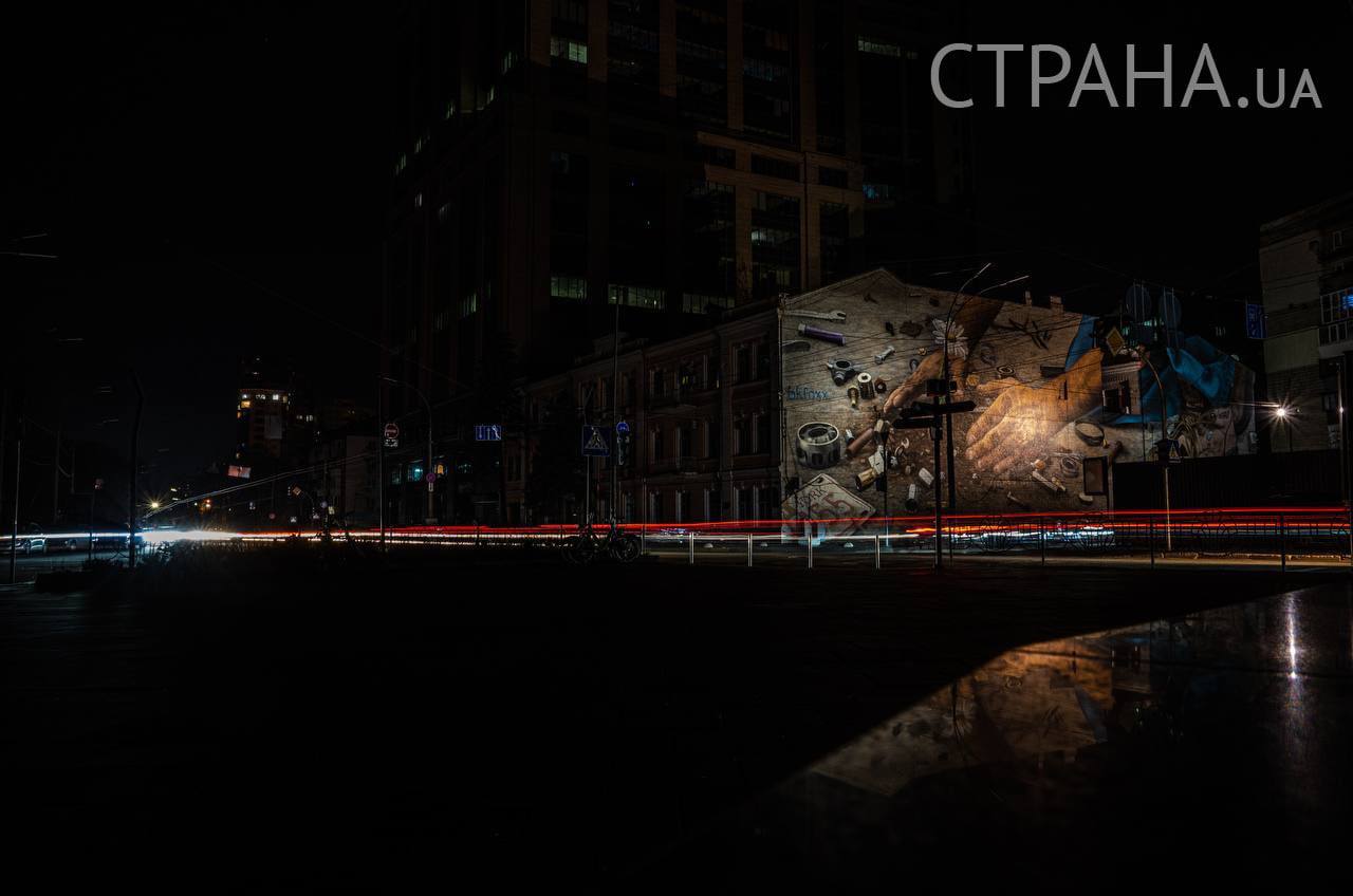 Фото вечернего Киева 8