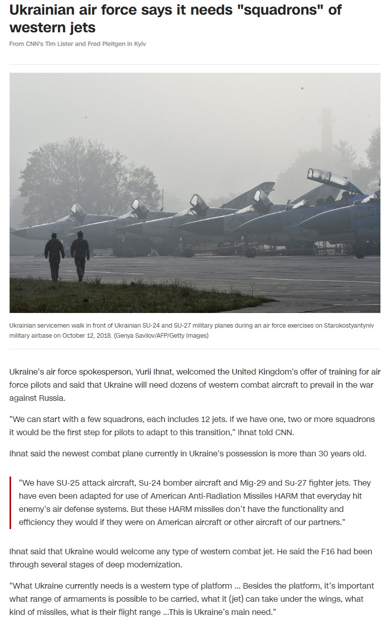 Скриншот с сайта CNN 