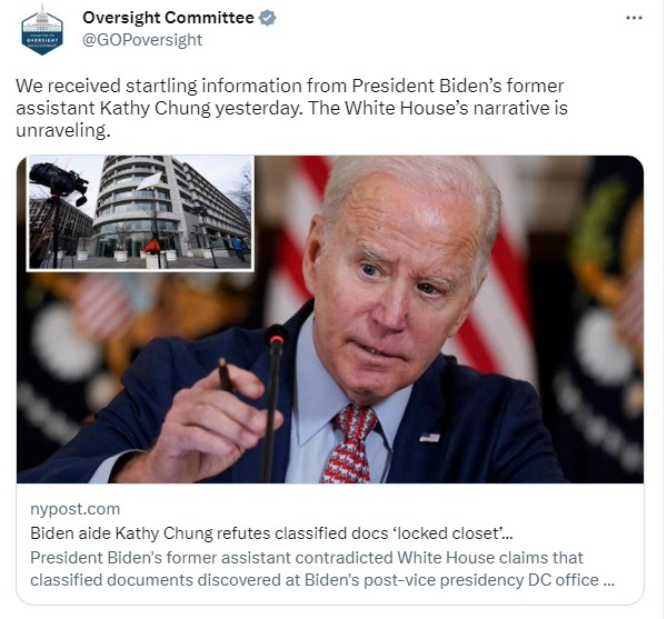 Скриншот из Твиттера