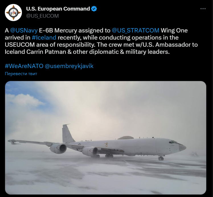 США переместили самолет судного дня