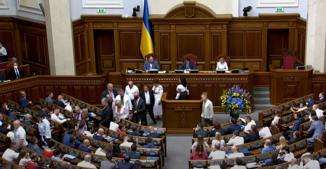 Фракция Порошенко покинула Раду. Скриншот