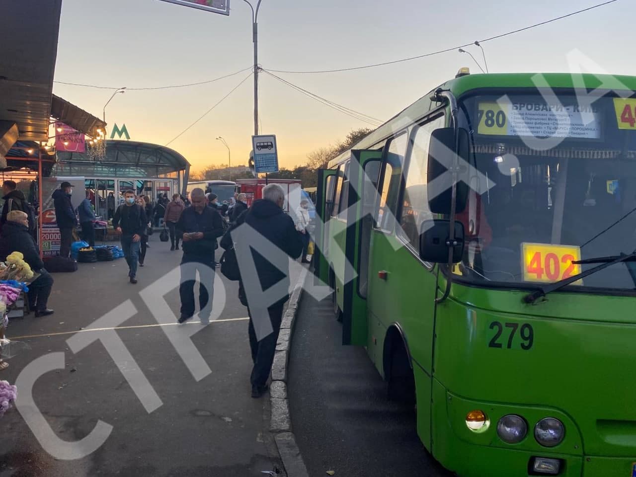 Уехать без требуемого документа не проблема