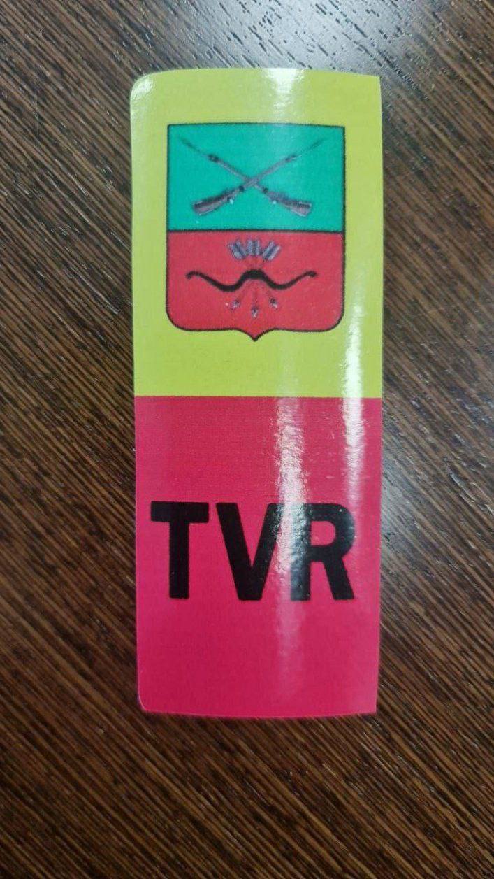 Новые автономера в Мелитополе