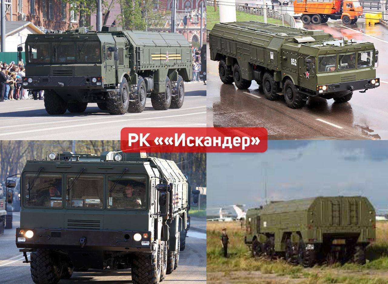По Беларуси движутся "Искандеры"