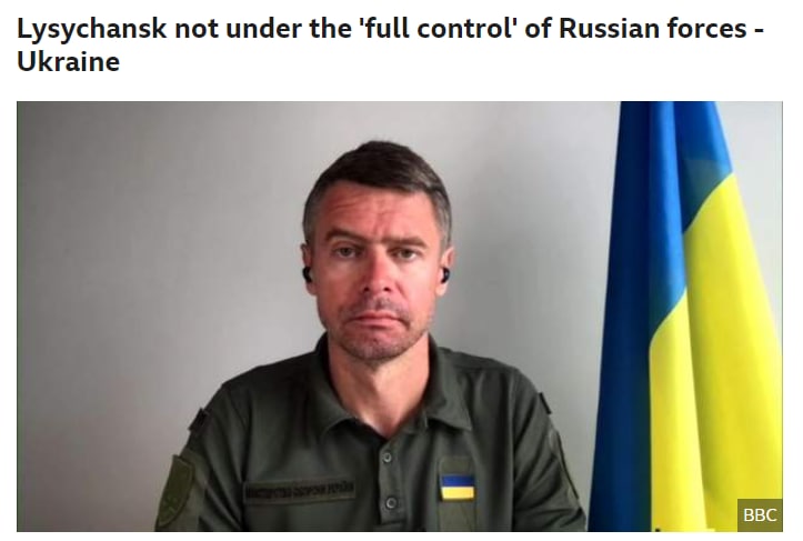 Скриншот с сайта ВВС