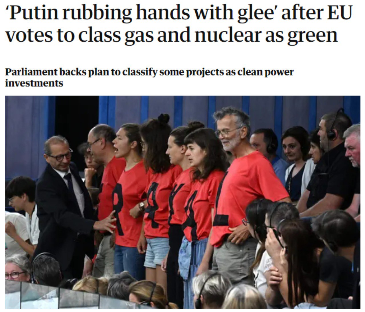 ЕС проголосовал за классификацию газа и атомной энергетики в разряд "зеленые"