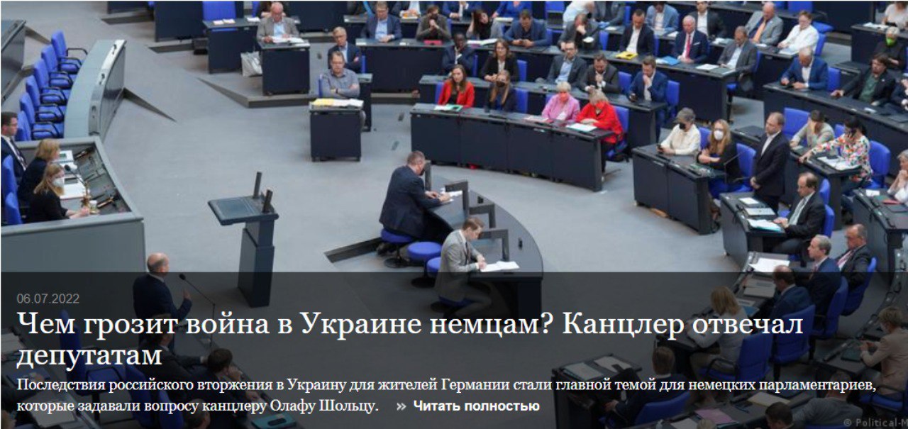 Гарантии безопасности Запада для Украины не будут соответствовать статье о НАТО