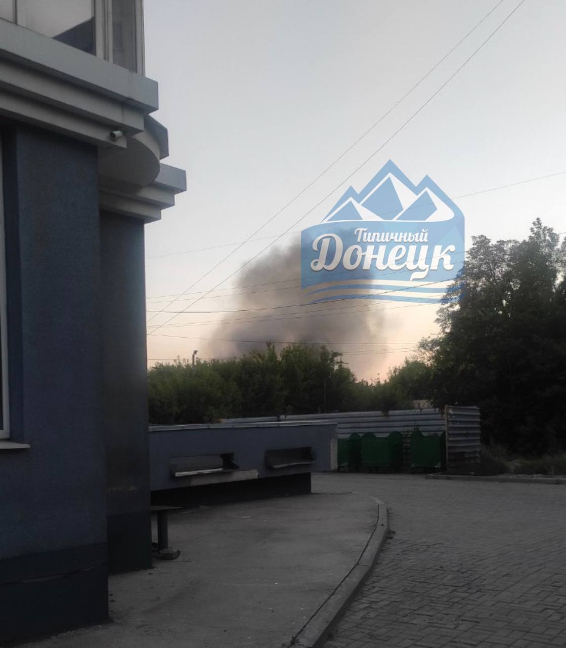 Пожар в Донецке