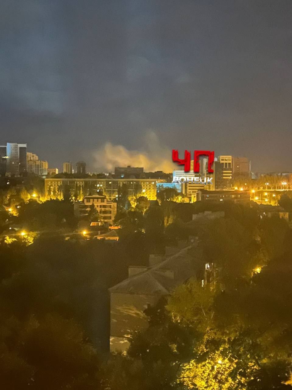 Донецк после обстрела