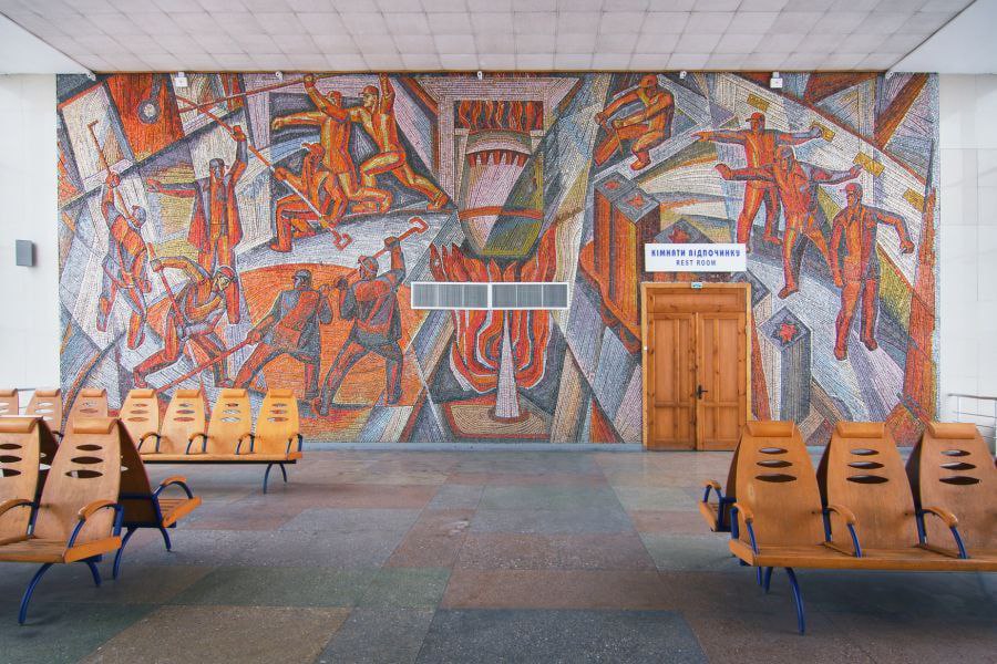 Панно в Мариуполе до боев