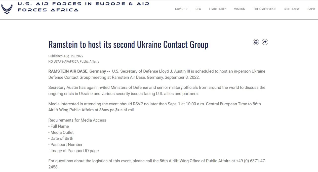 Вторая встреча Контактной группы по Украине в формате Рамштайн состоится 8 сентября 2022 года