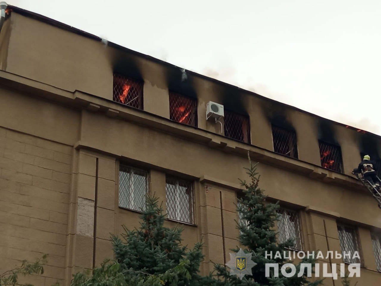 Обстрел Харькова 12 сентября