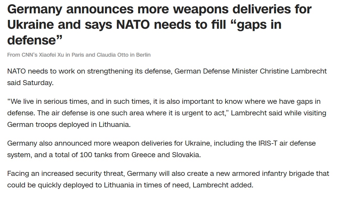 Скриншот с сайта CNN