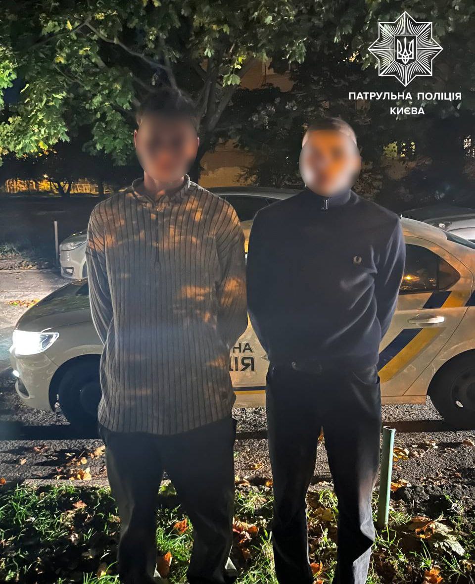 Пресс-служба Патрульной полиции Киева сообщила о том, что патрульные Киева оперативно задержали потенциальных грабителей