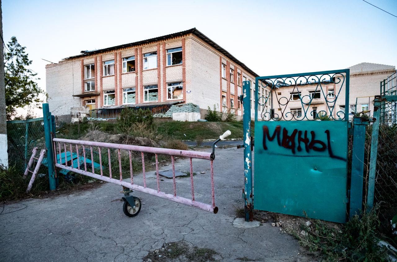 Херсонская область, фото 3