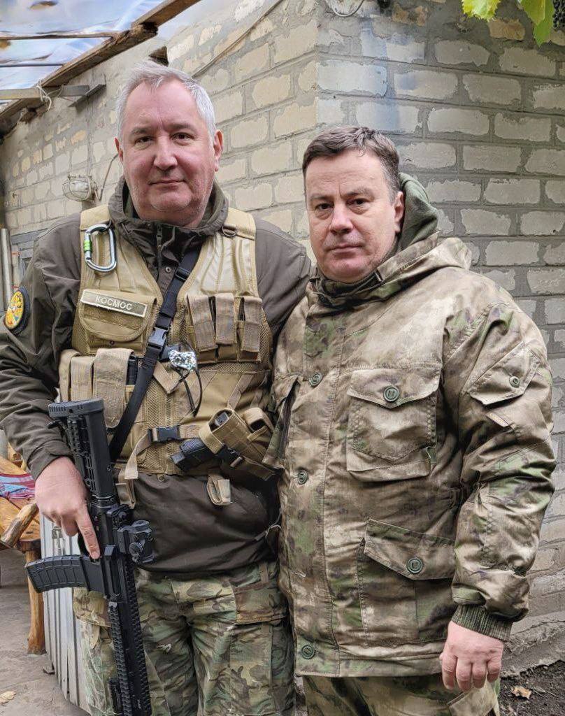 Рогозин на фронте