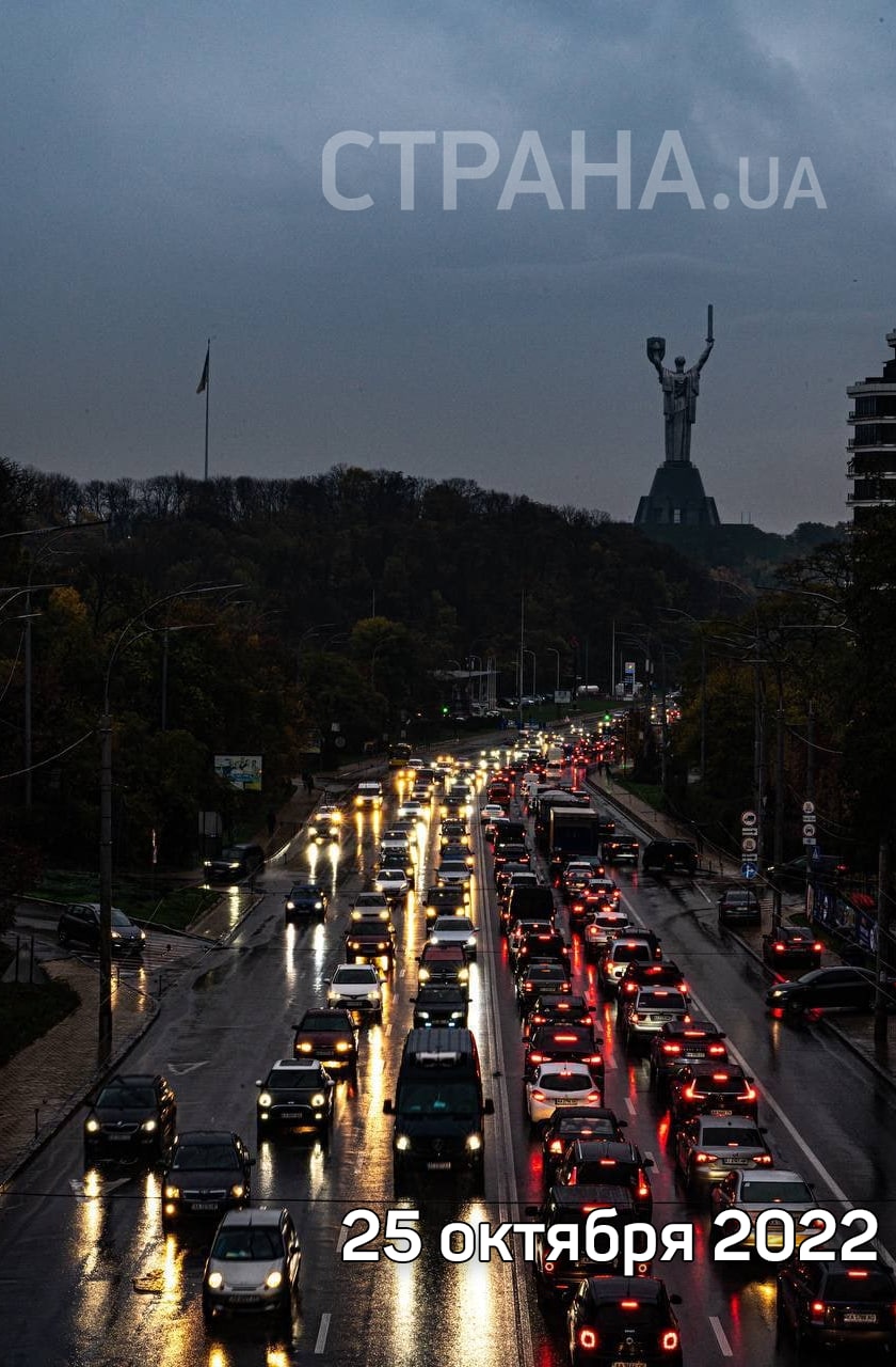 Фото 2022 года