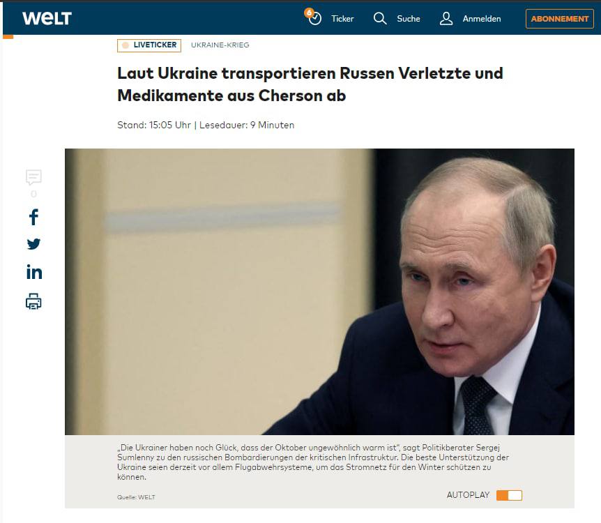 Иск против Путина в Гаагу может стать реальностью