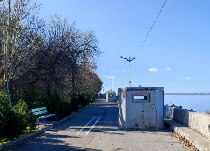 Набережная в Каховке