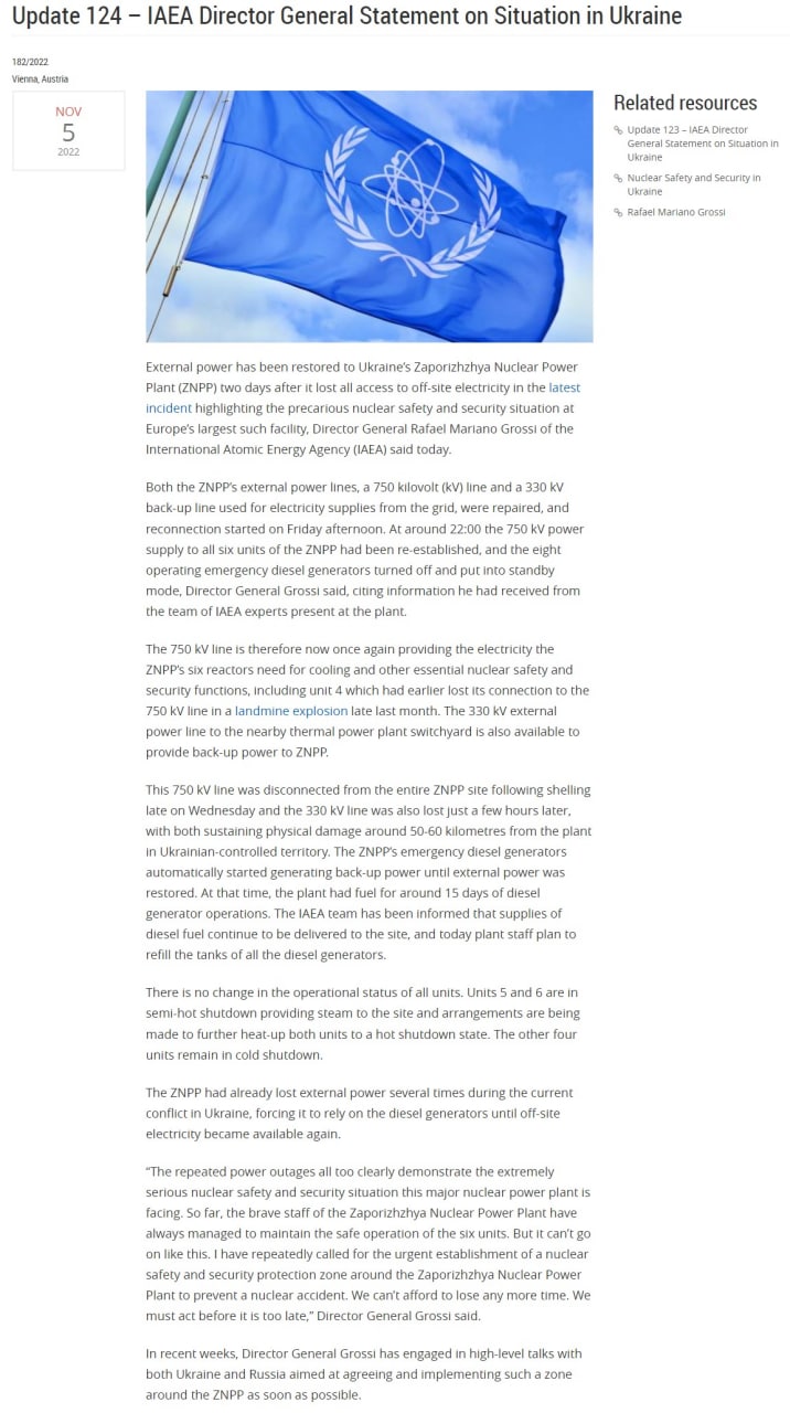 ЗАЭС снова подключили к Украине