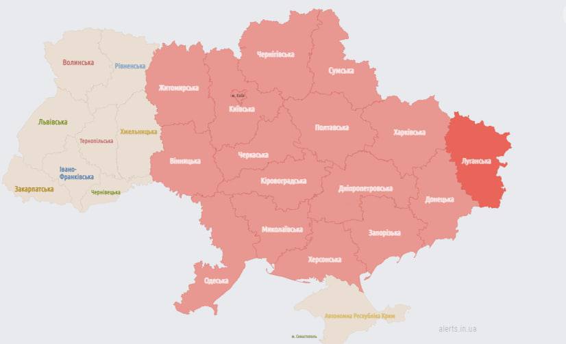 Карта тревог