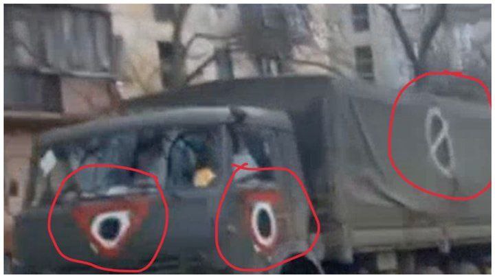 Техника РФ в Мариуполе